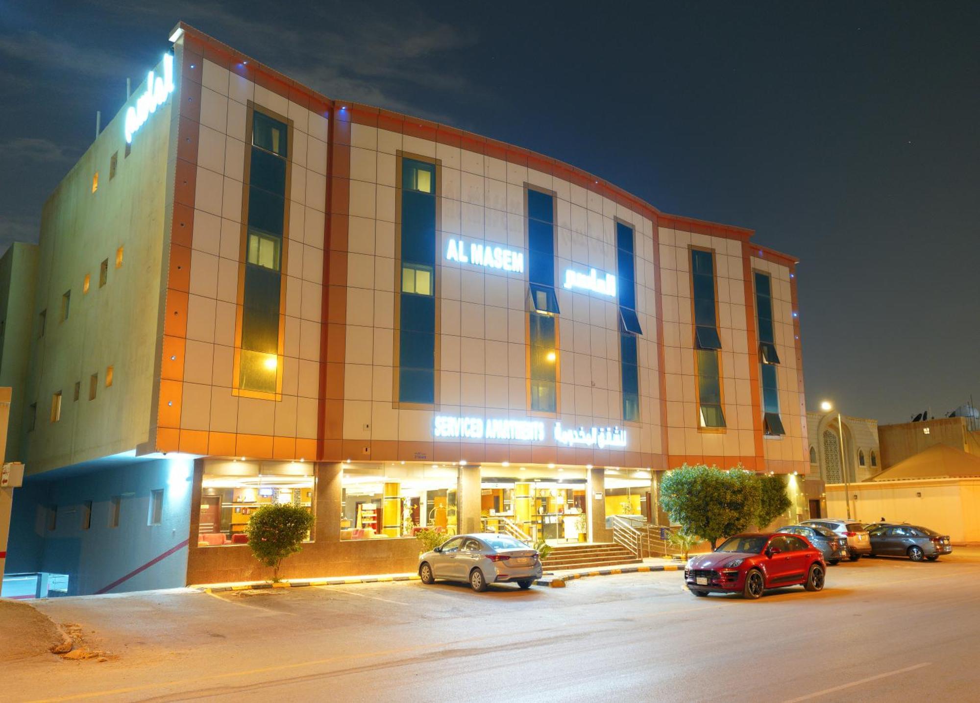 Al Masem Serviced - Exit 9 Riyadh
