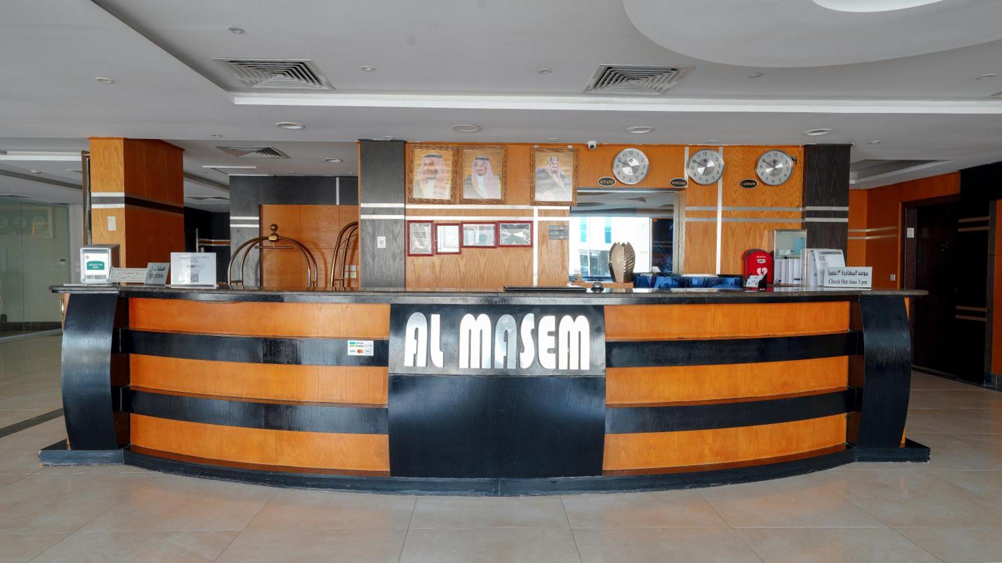 Aparthotel Al Masem Serviced - Exit 9 Riyadh